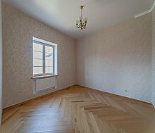 Готовый дом в Онегино