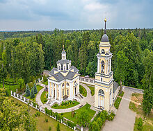 Лесной участок в Николо-Прозорово