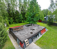 Лесной участок в Николо-Прозорово