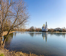 Дом с видом на озеро.