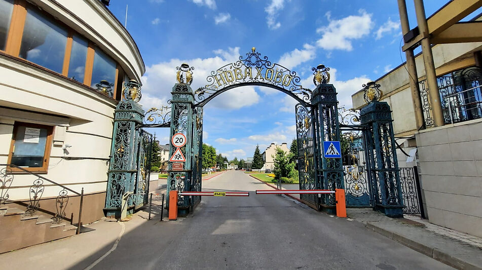 Дом с лифтом в КП Новахово