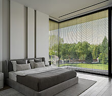 Дом в КП Никольская Слобода