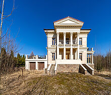 Дом с видом на озеро КП Монолит.