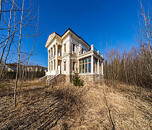 Дом с видом на озеро КП Монолит.