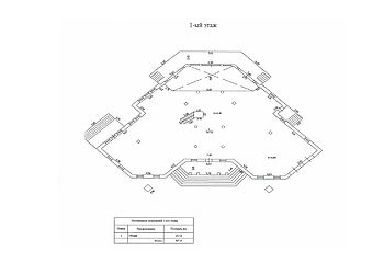 Дом в КП Усадьбы Архангельское
