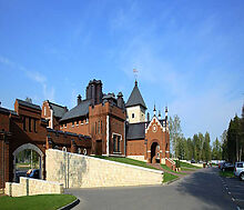 Гольф клуб Пестово