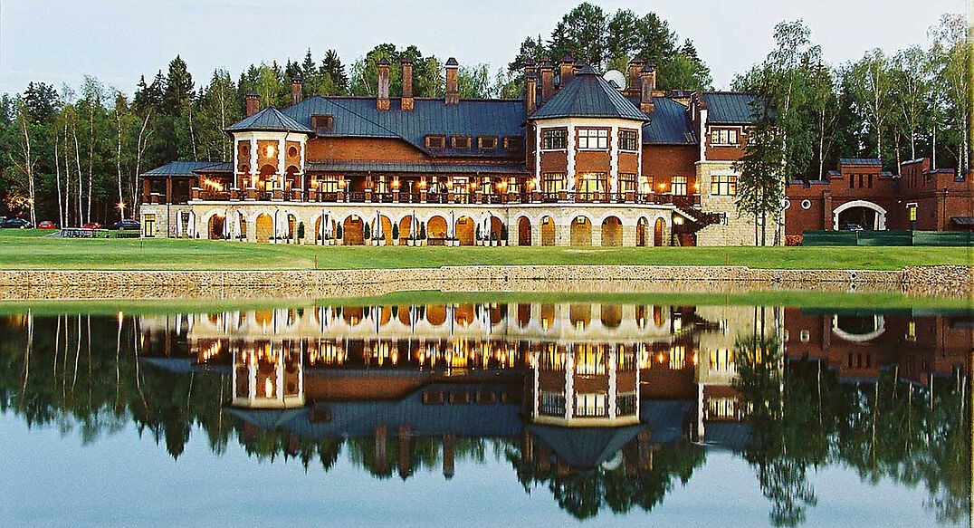 Гольф клуб Пестово