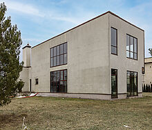 Дом в КП Березки River Village