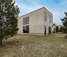 Дом в КП Березки River Village