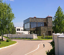 Дом в КП Березки River Village