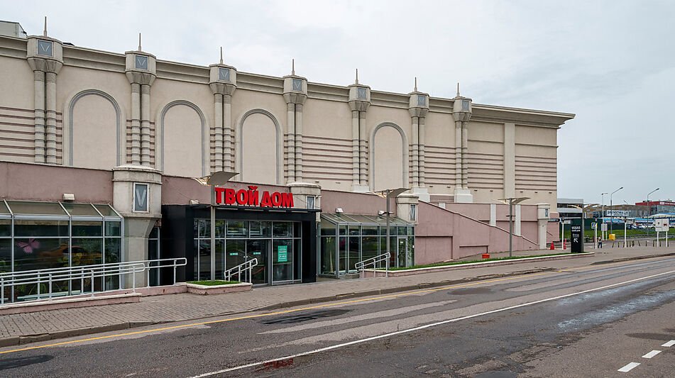 Дом в КП Немчиновка