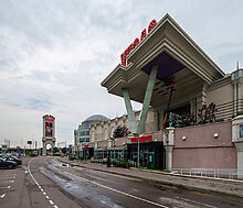 Дом в КП Немчиновка