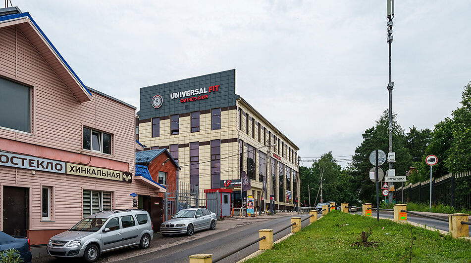 Дом в КП Немчиновка