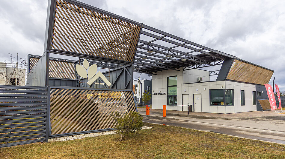 Дом без отделки в кп Аносино парк