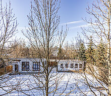 Дом в кп Ильинское