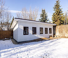 Дом в кп Ильинское