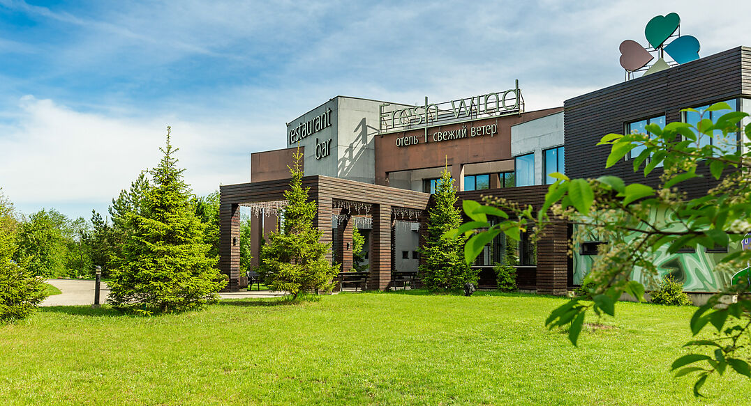 Свежий Ветер