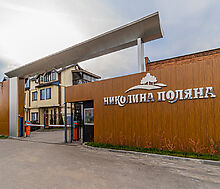 Дом из бруса в КП Николина поляна