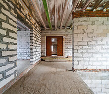 Просторный дом в КП Пестово Лайф