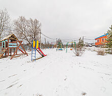 Готовый дом в кп Дольче Вита