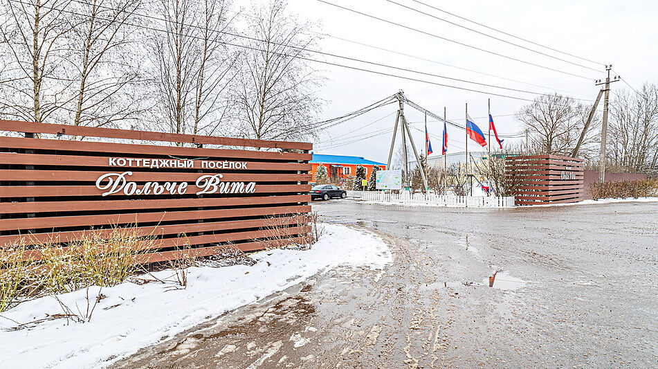 Готовый дом в кп Дольче Вита