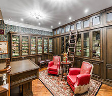 Резиденция в КП Павлово-1