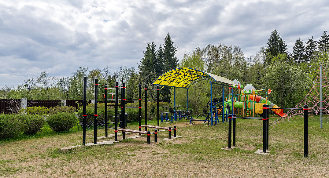 Руза Фэмили Парк