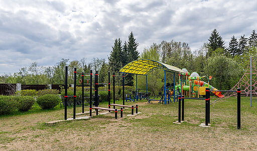 Руза Фэмили Парк