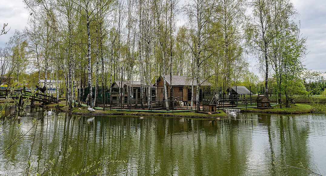 Руза Фэмили Парк