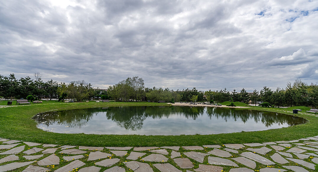 Руза Фэмили Парк