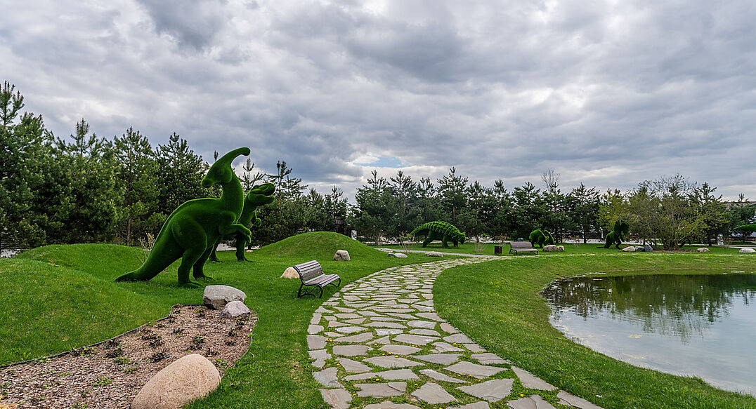 Руза Фэмили Парк