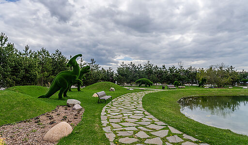 Руза Фэмили Парк