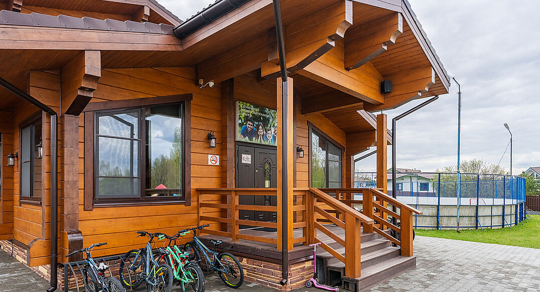 Руза Фэмили Парк