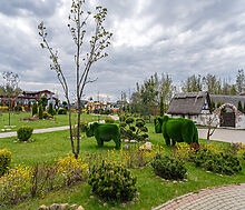 Руза Фэмили Парк