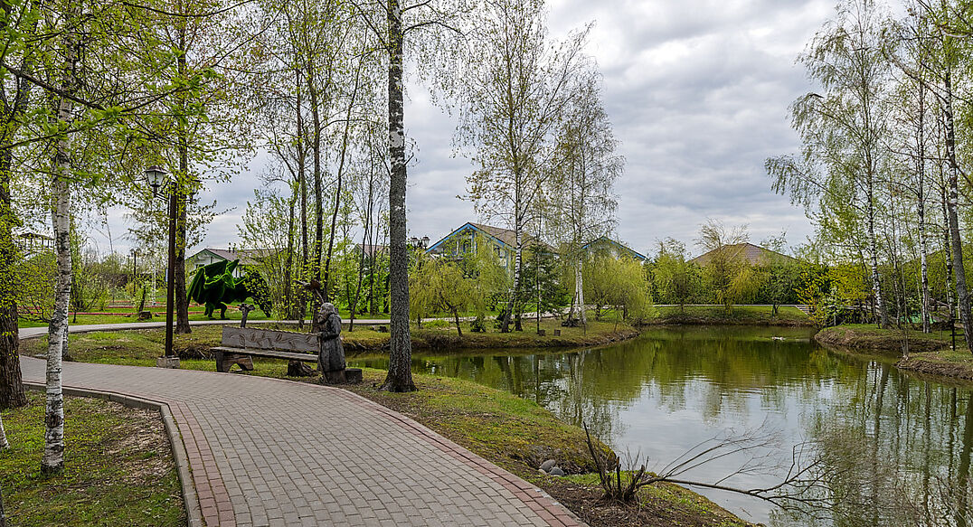 Руза Фэмили Парк