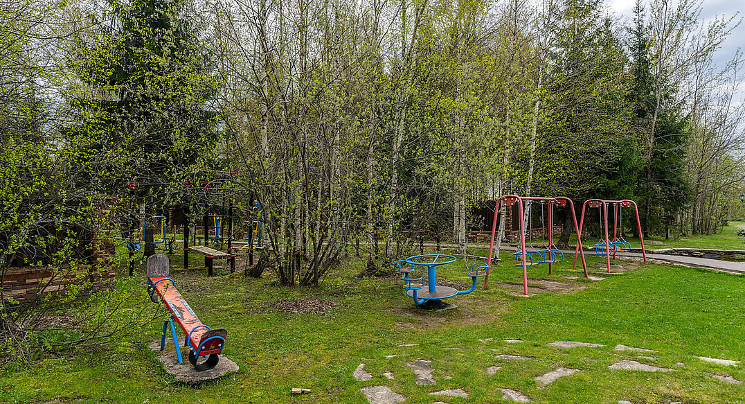 Руза Фэмили Парк