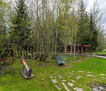 Руза Фэмили Парк