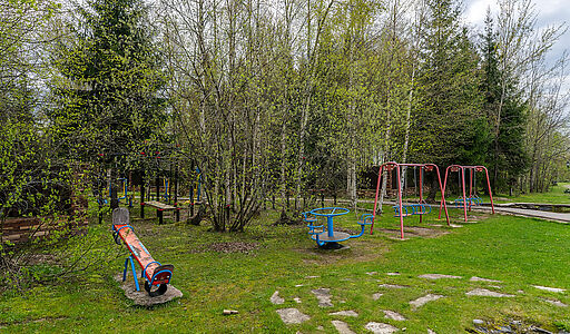 Руза Фэмили Парк