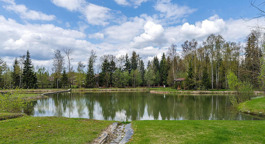 Руза Фэмили Парк