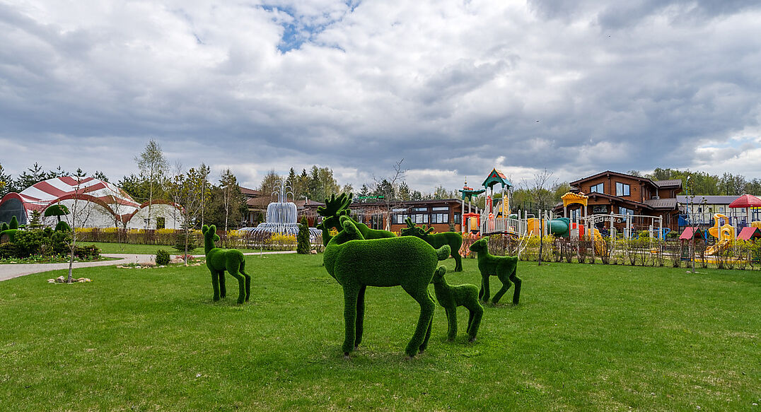 Руза Фэмили Парк