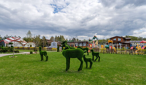 Руза Фэмили Парк