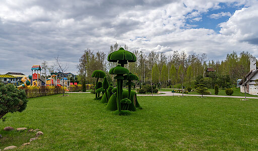 Руза Фэмили Парк