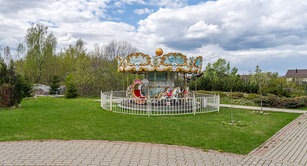 Руза Фэмили Парк