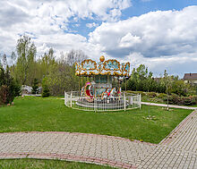 Руза Фэмили Парк