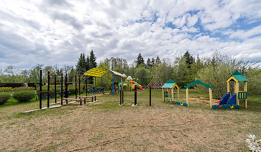 Руза Фэмили Парк