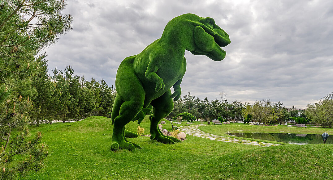 Руза Фэмили Парк