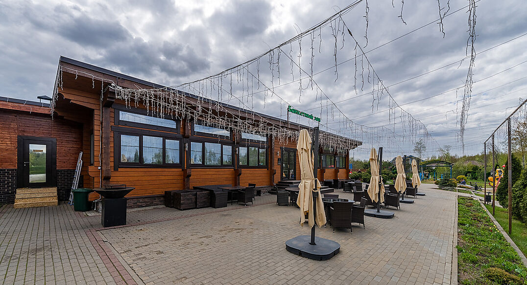 Руза Фэмили Парк