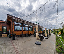 Руза Фэмили Парк