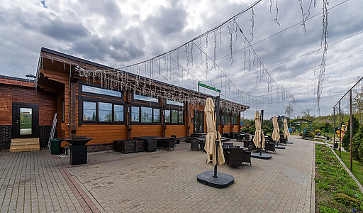 Руза Фэмили Парк