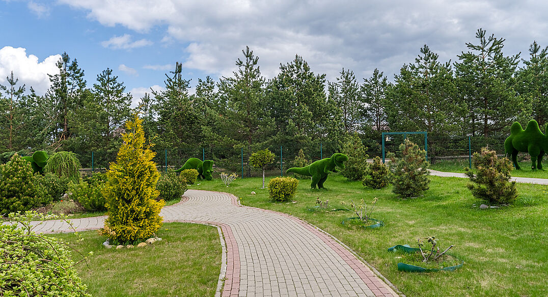 Руза Фэмили Парк